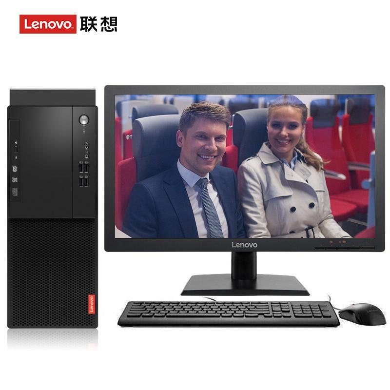 操尤物馒头逼视频联想（Lenovo）启天M415 台式电脑 I5-7500 8G 1T 21.5寸显示器 DVD刻录 WIN7 硬盘隔离...